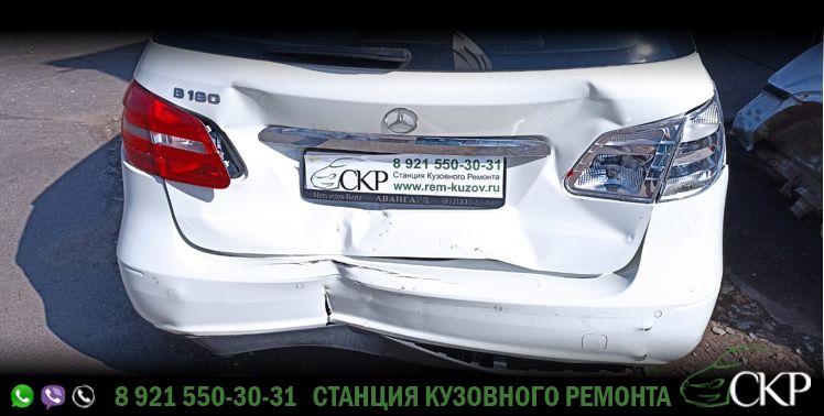 Ремонт задней части кузова Мерседес (Mercedes) B180 (w246) в СПб в автосервисе СКР.